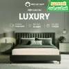 nem-cao-su-luxury-lite
